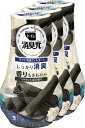 【訳あり】消臭元 【まとめ買い】トイレの 心がなごむ炭の香り 消臭芳香剤 トイレ用 400ml×3個 4937072168899
