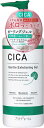 【訳あり】PLATINUM LABEL(プラチナレーベル) CICAシリーズ シカピーリングジェル 無香料 300g ツボクサエキス(保湿成分)配合 4550454596070