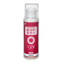 【訳あり】藍藻類除去抑制剤 赤ゴケキラー 海水専用 100mL 4560368560142 アクアリウム用品 除去/抑制する 器具 調整剤 バクテリア コケ取り 20111208 KU 4560368560142 opa2_delete 苔対策 こけ対策 松橋研究所 苔 コケ 海水用 海水専用 海水
