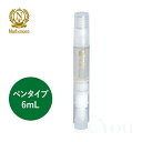 【訳あり】ネイリーモ ヘルスセラム ペンタイプ 6mL 4571263322650
