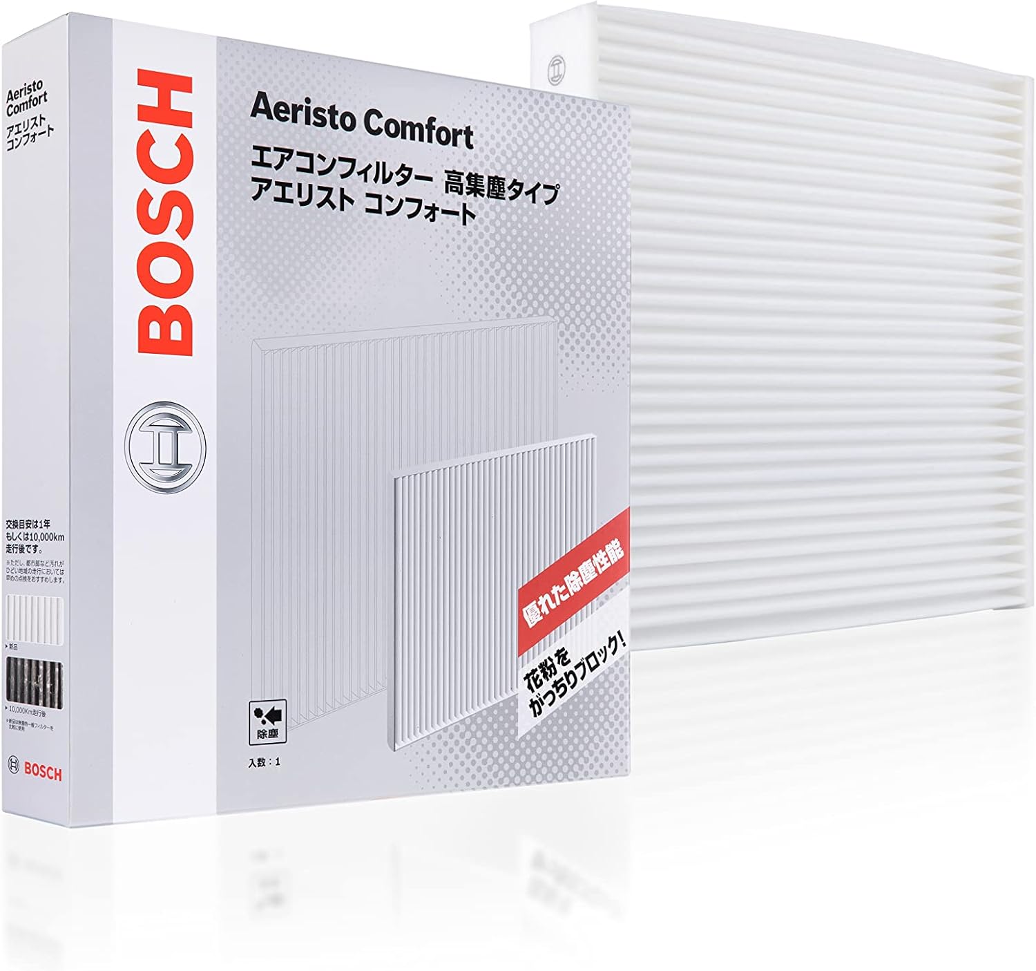 BOSCH(ܥå) ϥļѥե륿 ꥹȥե (Х) ACM-D01 4969655460675