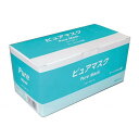 【訳あり】日精 ピュアマスク 3層サージカルマスク 50枚入 ホワイト 4571137310097