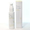 【訳あり】YourSide (ユアサイド) デリケートモイストジェル 50ml デリケートゾーンケア 保湿ジェル 日本製 膣ケア オイル 潤滑ゼリー 性交痛 低刺激 敏感肌 乾燥肌 肌に優しい 保湿 潤い ハリ VIO 無添加 4580592440010