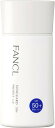 【訳あり】ファンケル (FANCL) サンガード 50+ プロテクトUV リニューアル (約60回分) 日焼け止め 全身 無添加 (紫外線/ブルーライト 乾燥) ウォータープルーフ 4908049631543