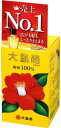 【訳あり】大島椿 60ml 4970170109765