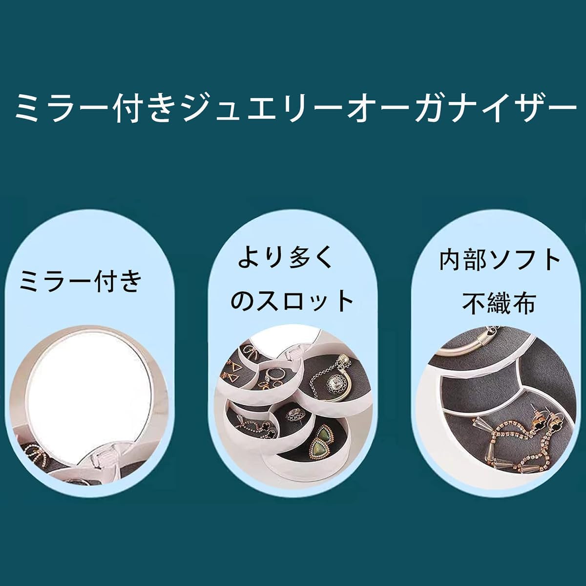 DigiFocusの【訳あり】【Ichifa】ネイル収納 ジュエリー 収納 ケース ジュエリー 収納 ケース ジュエリー 収納 アクセサリーケース ケース アクセサリートレー 4段 ブラック 約W10×D10×H10cm タワー 蓋付き アクセサリーケース アクセサリー収納 x0015ex69h｜アングル2