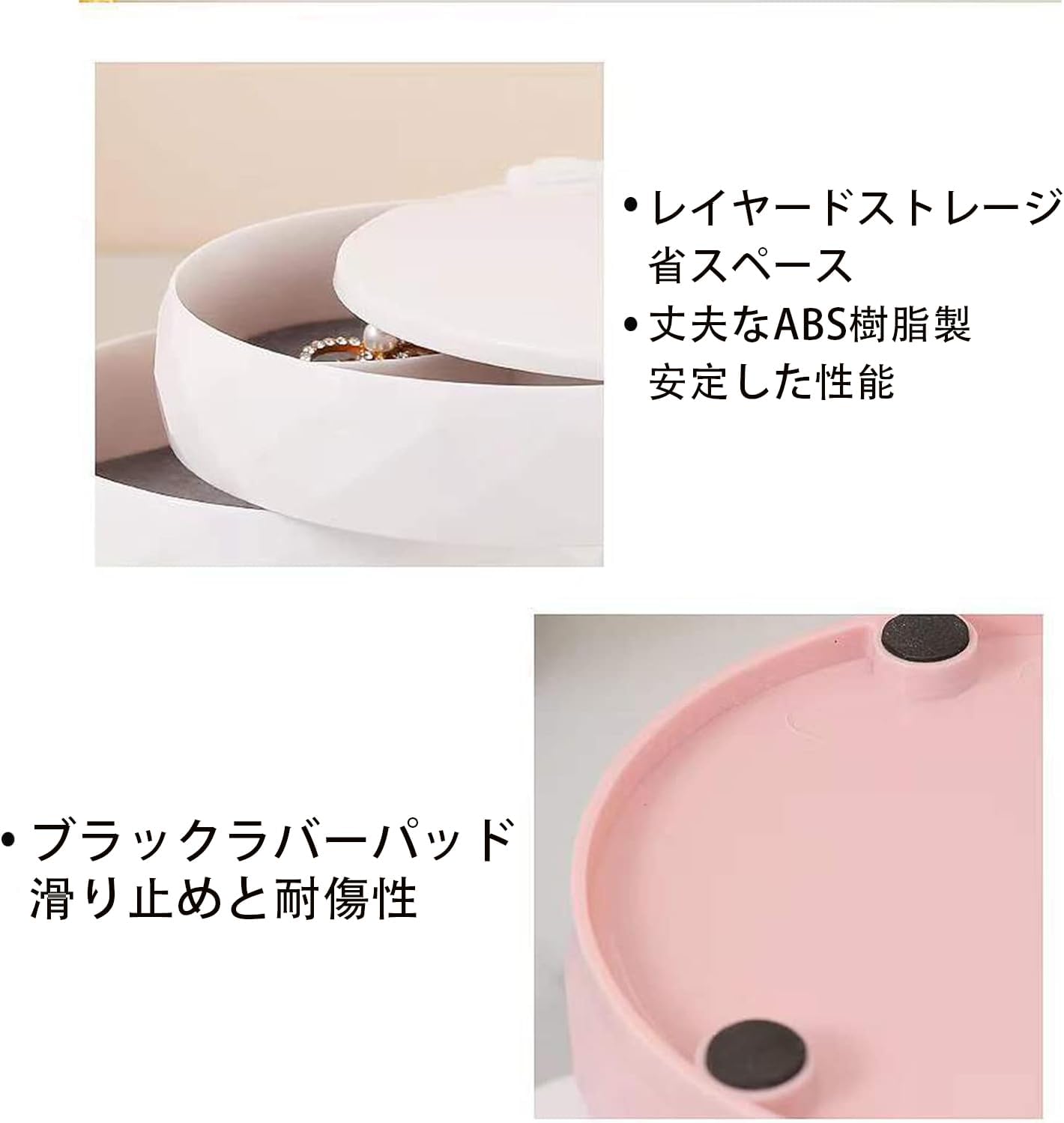 DigiFocusの【訳あり】【Ichifa】ネイル収納 ジュエリー 収納 ケース ジュエリー 収納 ケース ジュエリー 収納 アクセサリーケース ケース アクセサリートレー 4段 ブラック 約W10×D10×H10cm タワー 蓋付き アクセサリーケース アクセサリー収納 x0015ex69h｜アングル3