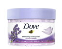 訳あり Dove (ダヴ) ボディスクラブ ミッドナイトラベンダー 本体 298g 角質ケア 黒ずみ 透明感 ギフト ボディケア4902111778341 角質オフ&保湿ケア ボディスクラブ 顔以外の全身に使用可 ユニリーバ(Unilever) スクラブ成分 高保湿ミルク ミッドナイトラベンダーの香り