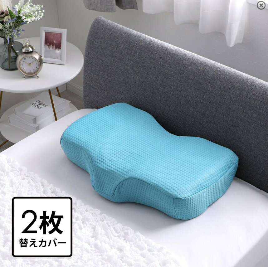 【訳あり】nishikawa　西川 ポリゴンピロー専用 ピローケース2枚組 ブルー 715720ポリエステル100％ 約..