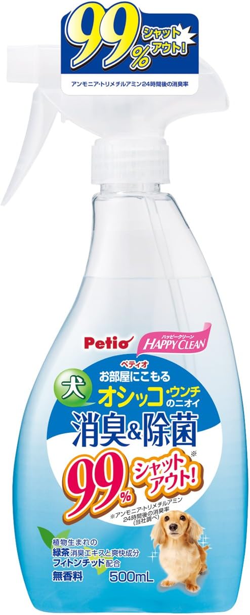 【訳あり】ペティオ (Petio) ハッピークリーン 犬オシッコ・ウンチのニオイ 消臭&除菌 犬用 詰め替え80..
