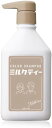 【訳あり】plus eau プリュスオー カラーシャンプー ブリーチヘア用 ミルクティーフルーティフローラルの香り 280ml 4582300064549
