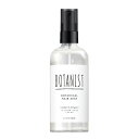 【訳あり】BOTANIST(ボタニスト) ボタニカルヘアミスト 200mL I-ne 4582521682973