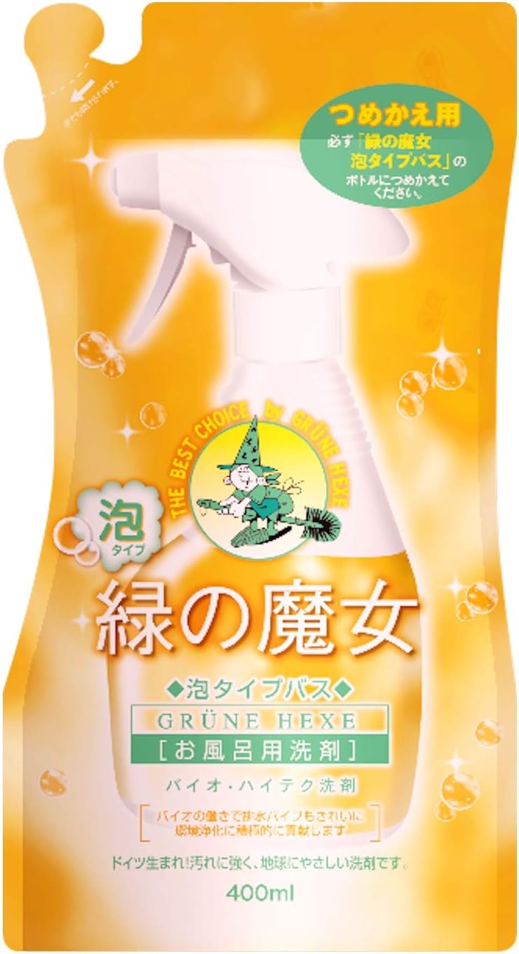 【訳あり】ミマスクリーンケア 緑の魔女 泡タイプ バス(お風呂用洗剤) 詰替 400mL ...
