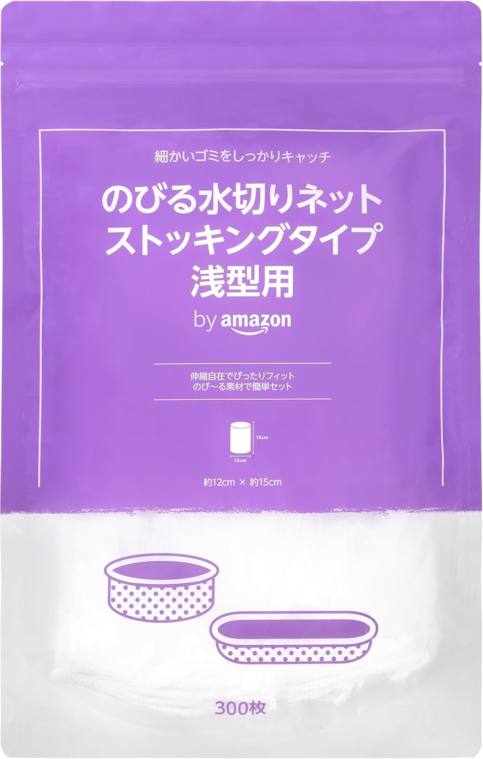 乐天商城 - 【訳あり】のびる水切りネットストッキングタイプ 浅型用300枚 4933691993695 B0DF7F2QNJ