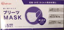 【訳あり】アイリスオーヤマ(IRIS OHYAMA) 不織布マスク 大きめ 65枚入 ホワイト 耳が痛くならない PN-NV65LL 白 大きいサイズ 4967576559478