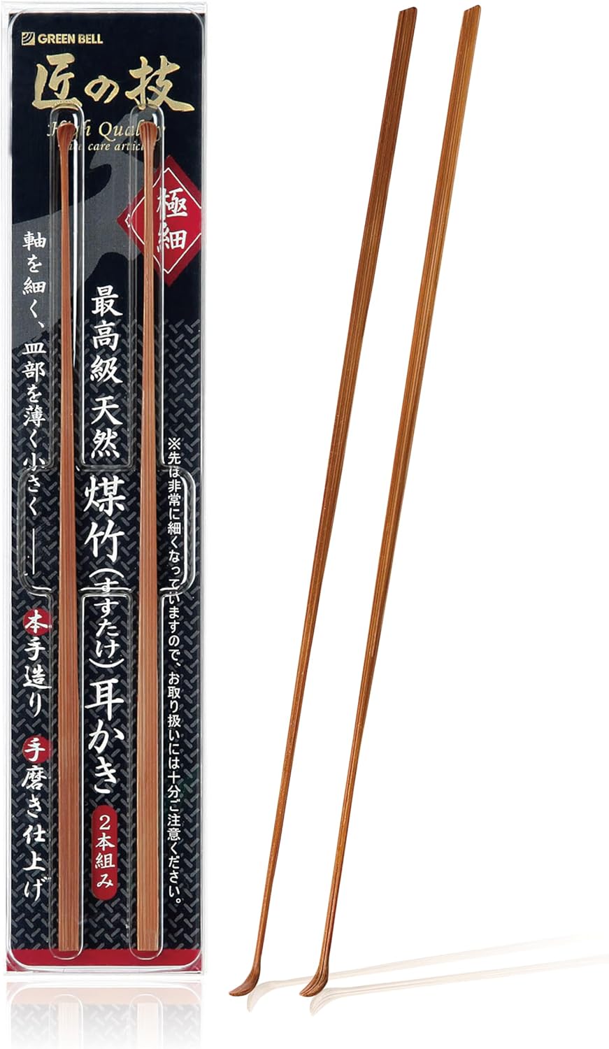【訳あり】匠の技 最高級 煤竹耳かき 2本組 4972525533171 B000FQS9FM