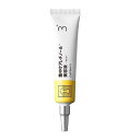 【訳あり】ナンバーズイン 3番 集中ケアレチノール美容液 ( 25ml )/ ナンバーズイン ( 韓国コスメ レチノール ) 8809652580593