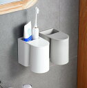 【訳あり】歯磨きコップ&ホルダー ホワイト2セット Toothbrush Holder & Gargle Cup-1 ToothbrushCup-1