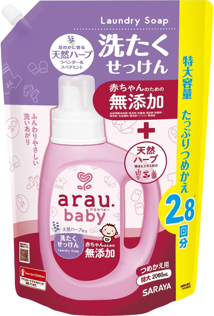 arau.(アラウ) アラウベビー 洗濯せっけん 詰替 2060mL ハーブ 4973512258909 B08GCWDKBRマタニティ ヘ..