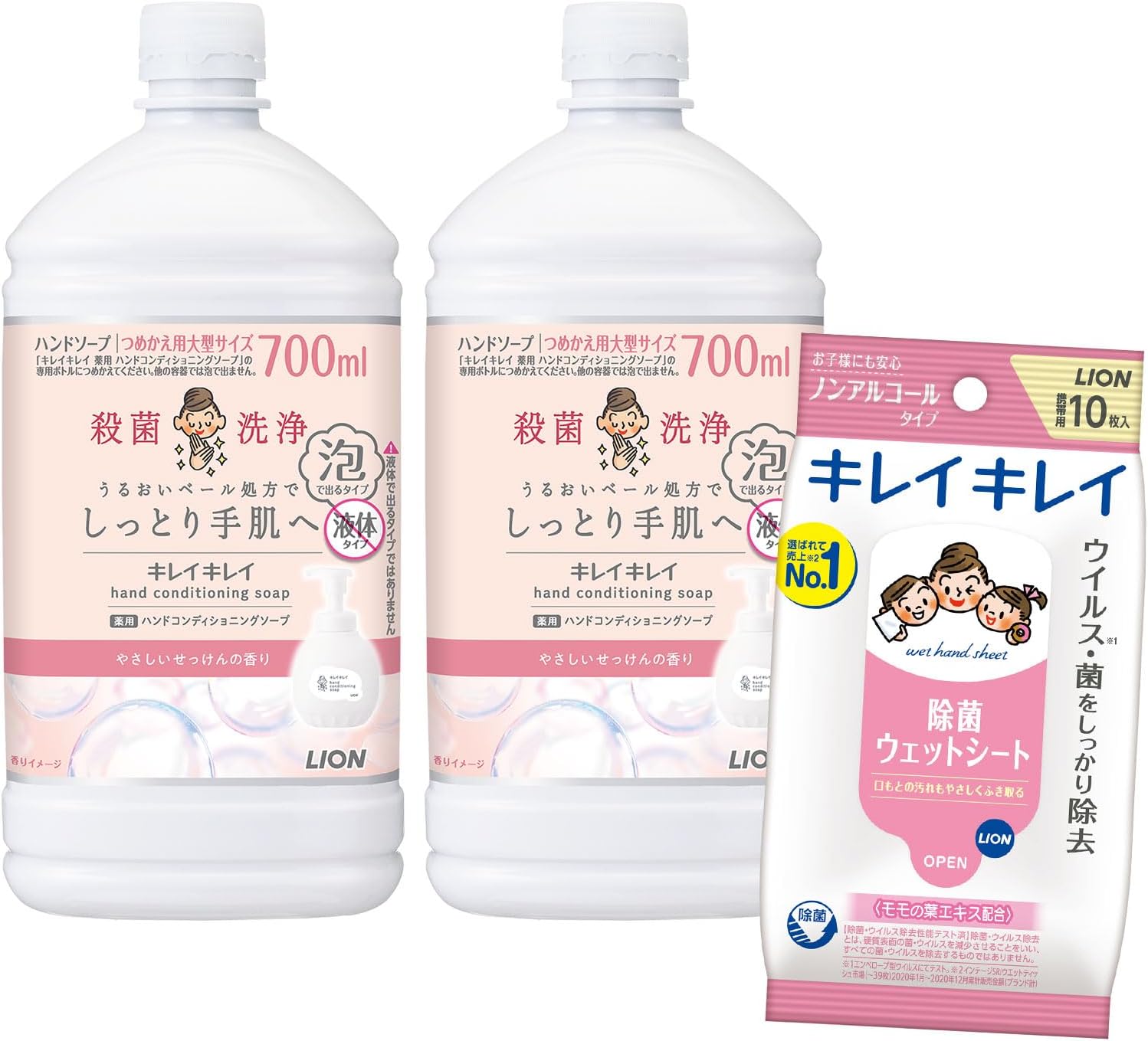乐天商城 - キレイキレイ [医薬部外品] ハンドコンディショニングソープ せっけんの香り 詰め替え 大型サイズ 700ml ×2個 +除菌シート付き 8100000027358