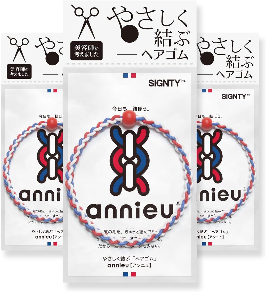 【訳あり】annieu 3個セット ヘアゴム ヘアアクセサリー ブレスレット アンニュ (トリコロールセット) B0D7PTMTDH X0017PRCHL