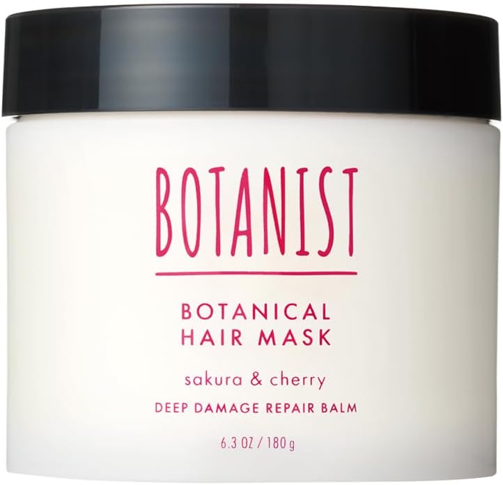 【訳あり】BOTANIST ボタニスト | ヘアマスク ディープダメージリペアバーム サクラ＆チェリーの香りB0DJNRVPGP 4582521689590