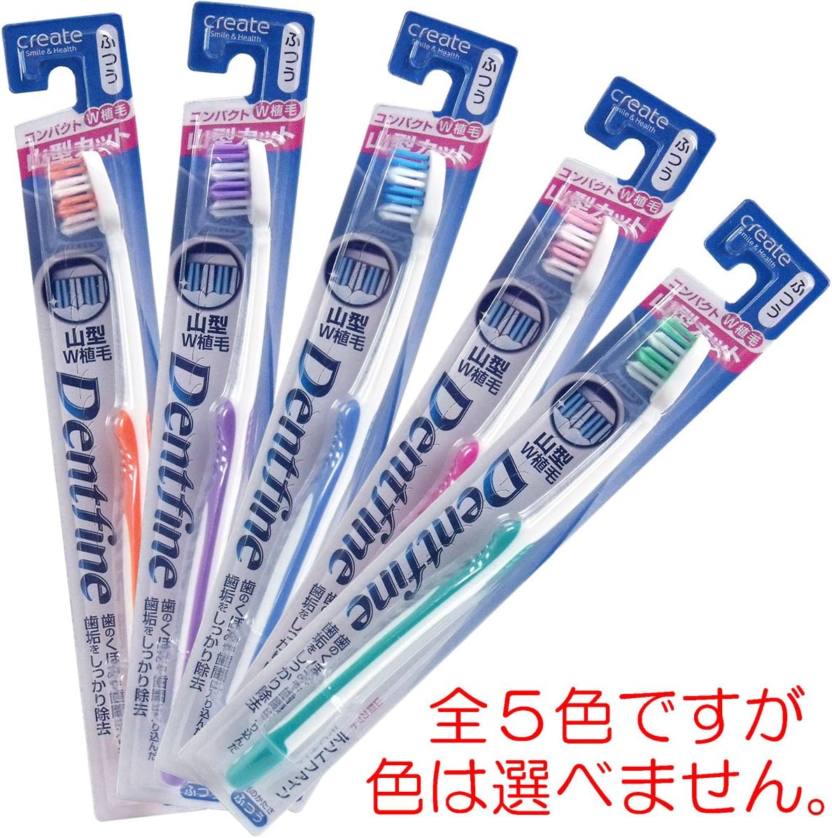 ��������ۥ��ꥨ���� �ǥ�ȥե������С�����å׻��ڤ�(�դĤ�) B004UDFQSY 4901387021458