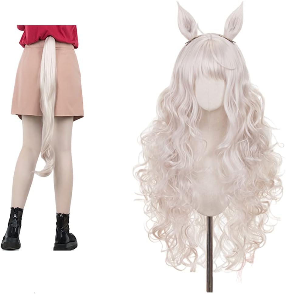 【訳あり】コスプレウィッグ ビワハヤヒデ ウィッグ wig 仮装 コスチューム ゴールドピンク かつら小物 変装 仮装 ハロウィン イベント cosplay 撮影 (ウィッグ＋耳+しっぽ) B097T5FMS6