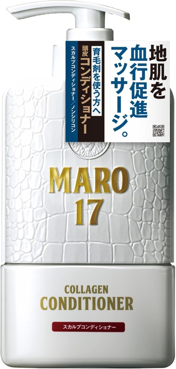【訳あり】MARO17(マーロ17) スカルプ コンディショナー クリーム ジェントルミントの香り ホワイト 350ml B06WP7S1ZQ 4582469493020