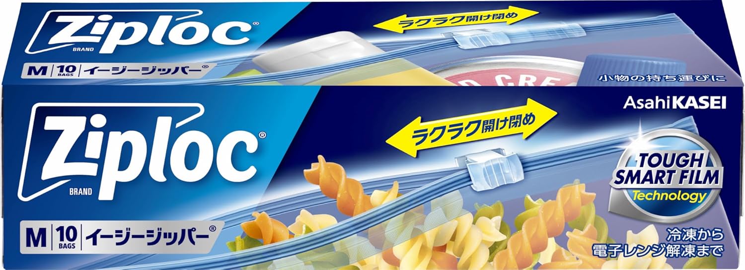 【訳あり】Ziploc ジップロック イージージッパー M 10枚 B0BGR9CBDV 4901670116106