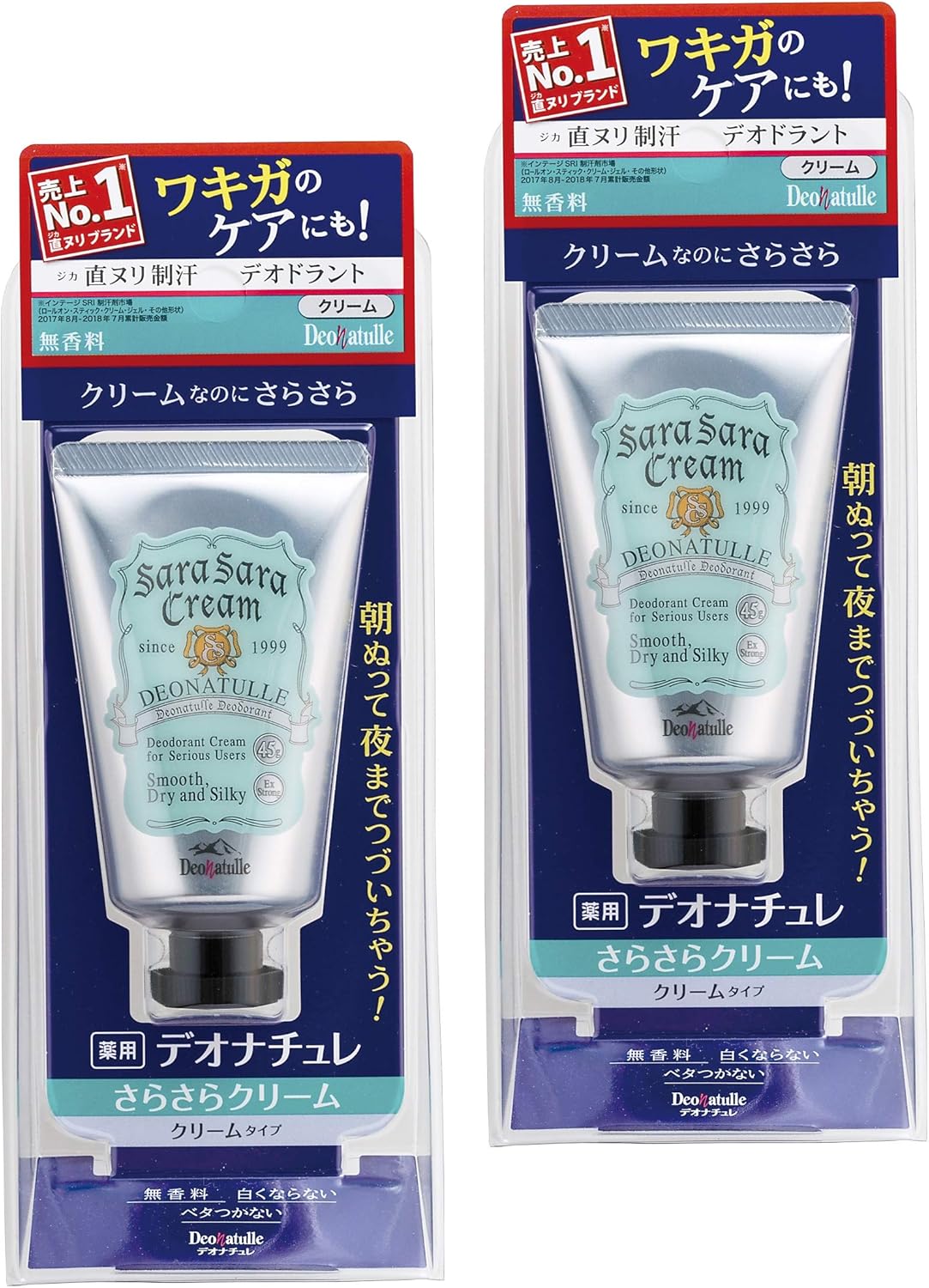 【訳あり】医薬部外品デオナチュレ さらさらクリーム ワキ用 直ヌリ 制汗剤 クリーム 単品 45グラム (x 2) B00UH97O4E X0017QLSSJ