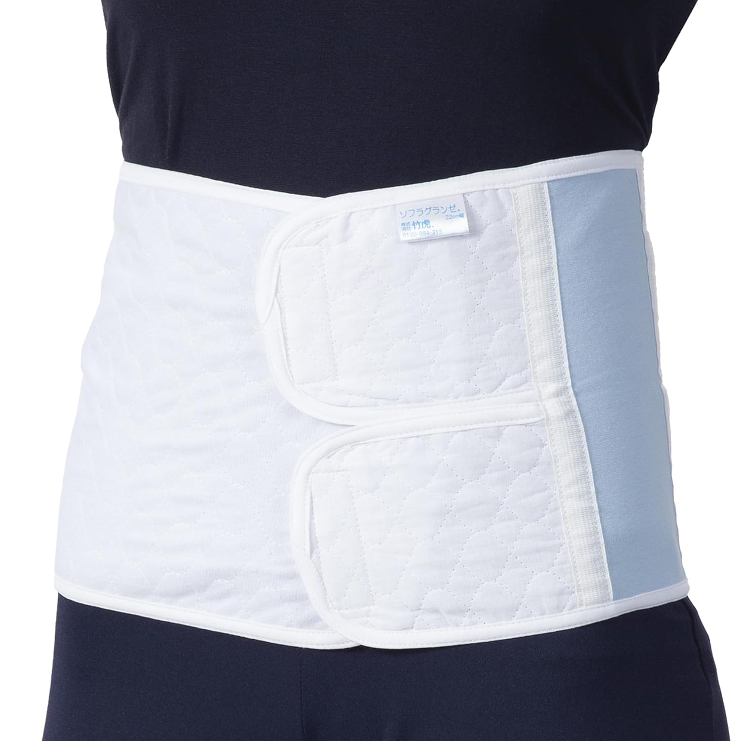 【訳あり】竹虎 【術後伸縮腹帯】 ソフラグランゼ 22cm幅 Sサイズ B0CPXQLBYS 4958995406122