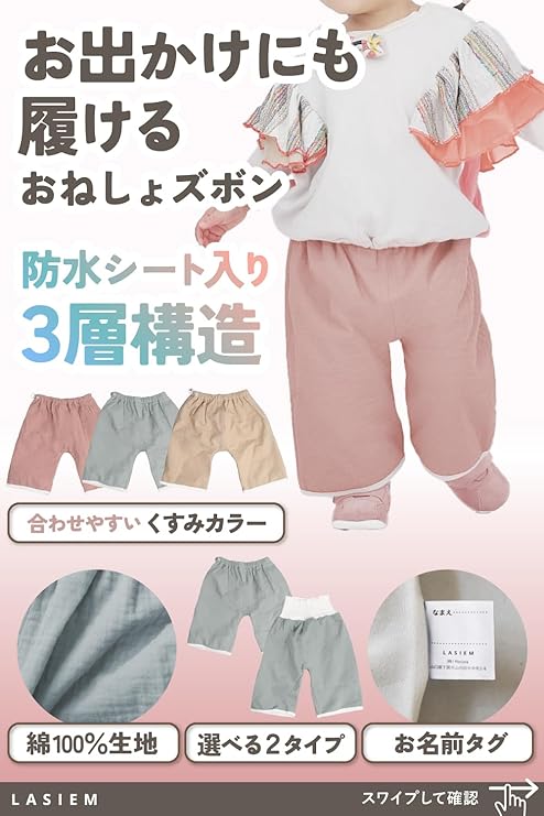 ��������ۤ��ͤ��祺�ܥ� ���ͤ���ѥ�� ���ͤ��� ���ܥ� �ɿ� �����ߥ��顼̵��2�� 3�� 4�� 5�� �ˤλ� ���λ� ��100 �ȥ졼�˥󥰥ѥ�� �ȥ��ȥ� �ȥ���ȥ졼�˥� �֥롼���졼 Ĵ���٥�� L X0018REVTF B0DKN56KDX