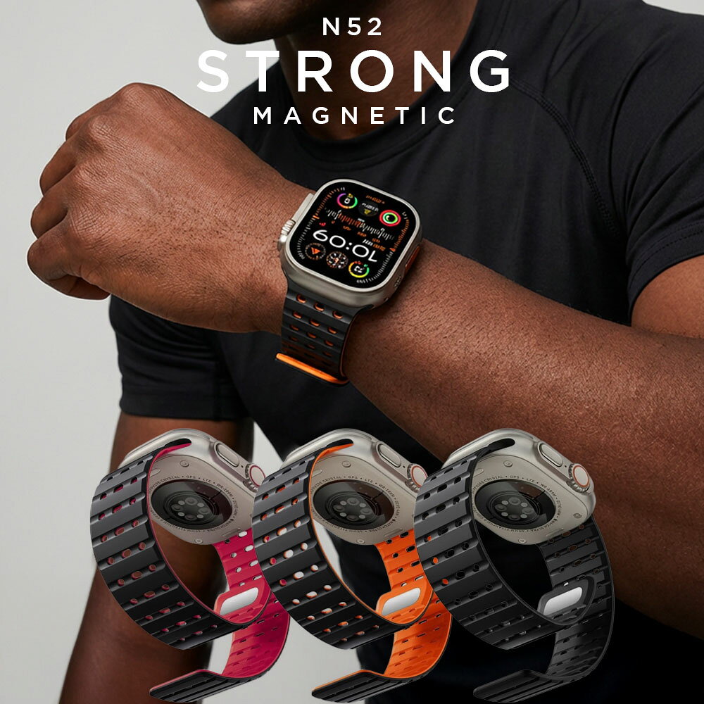 Rakuten - アップルウォッチ バンド メンズ シリコン マグネット Apple Watch ベルト Series 11 10 9 8 7 6 5 4 3 2 1 SE Ultra おしゃれ 磁石 スポーツ レディース 38 40 41 42 44 45 46 49 ブランド empire