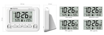 目覚まし時計 電波 デジタル カレンダー 温度 おしゃれ 多機能 スヌーズ ダブルアラーム 置き時計 iimono 子供