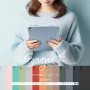 ipad ケース 可愛い 韓国 第10世代 10.9 第9世代 第8世代 第7世代 10.2 第6世代 第5世代 ipad mini ミニ mini6 ipad air air5 air4 a 三つ折りスマートカバー オートスリープ スタンド ipad第9世代 iPad ケース 第10世代 おしゃれ [M便 1/1]