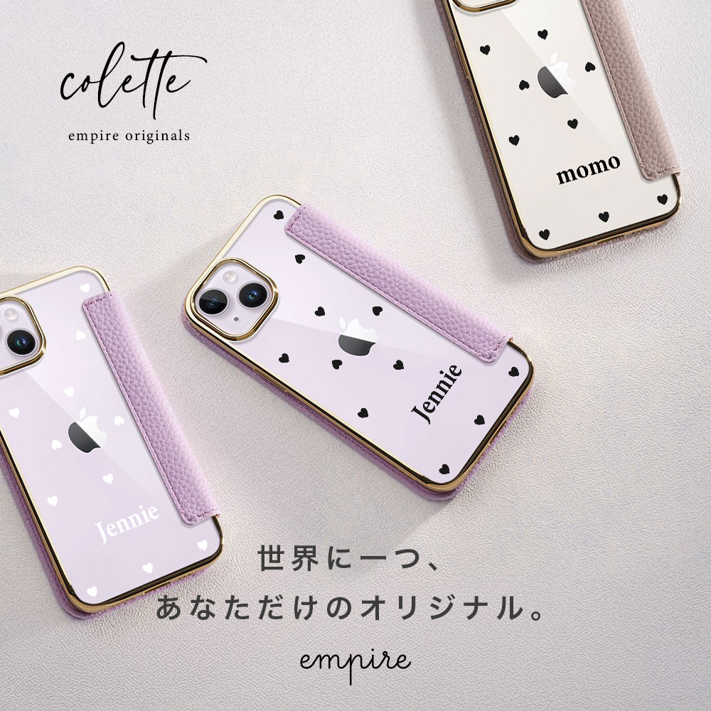 乐天商城 - 名入れ ハート iPhone 背面クリア 手帳型 ケース スマホケース クリアケース iPhone 16 15 14 13 大人 かわいい おしゃれ くすみ 韓国 推し活 ブランド