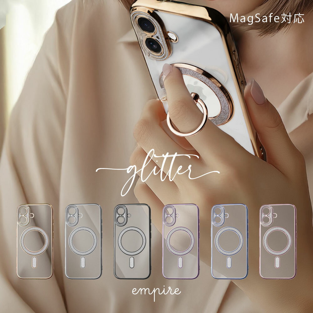 Rakuten - iPhone16 ケース クリア Magsafe対応 グリッター キラキラ 大人 かわいい おしゃれ 14 13 アイフォン ケース カバー リング スマホケース 韓国 背面 クリア 透明 かわいい おしゃれ カメラ保護 耐衝撃 キラキラ ブランド empire