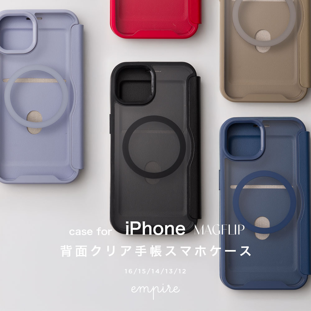 Rakuten - 背面クリア iPhone16 16e ケース 手帳型 MagSafe マグセーフ対応 iPhone15 14 13 12 スマホケース マグネット付き カバー 収納 カード シンプル 韓国 推し活 大人かわいい ブランド