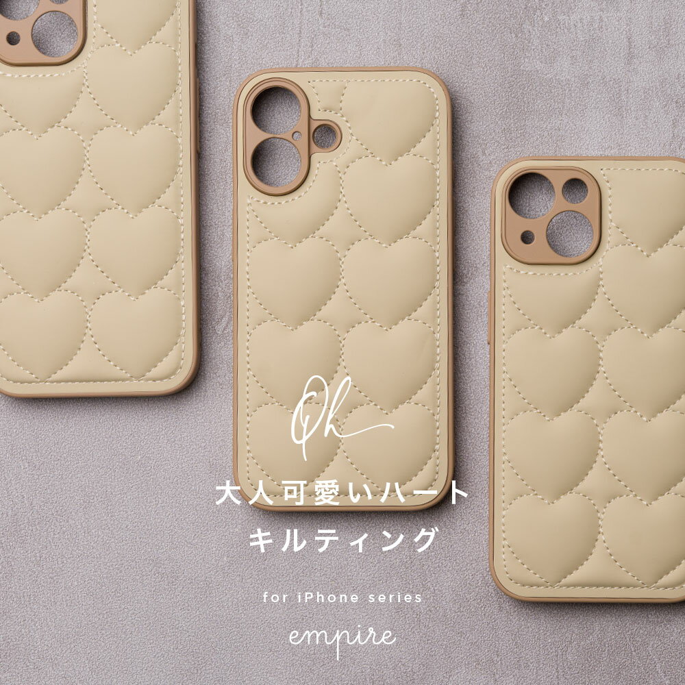 Rakuten - キルティング ハート iPhone16 ケース iPhone15 iPhone14 iPhone13 iPhone12 おしゃれ かわいい 韓国 レディース 人気 大人 カバー シンプル スマホケース ブランド
