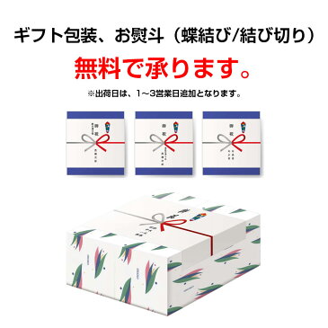 SEIKO セイコー 目覚まし時計 PYXIS ピクシス 置き時計 NR447N ライデン 大音量 スイープ だんだん激しくなるアラーム音 音量切替 おしゃれ【お取り寄せ】