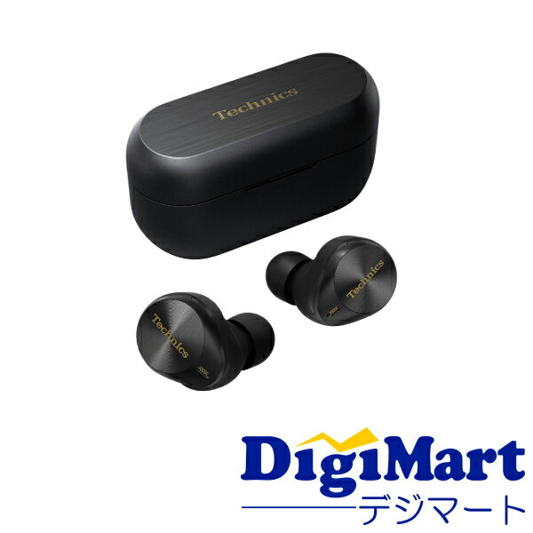 楽天市場】Technics EAH-AZ80(機能(ヘッドホン・イヤホン 楽天市場】Technics EAH-AZ80(機能(ヘッドホン・イヤホン