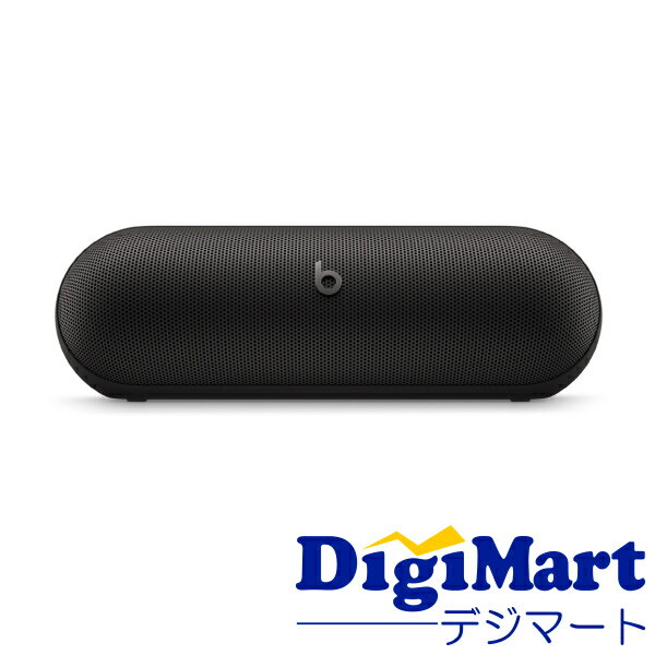 楽天市場】Beats pill(ポータブルスピーカー|オーディオ):TV 楽天市場】Beats pill(ポータブルスピーカー|オーディオ):TV