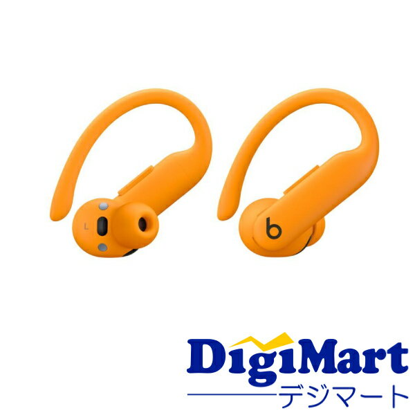 楽天市場】powerbeats pro ネイビーの通販 楽天市場】powerbeats pro ネイビーの通販