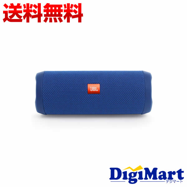 【送料無料】JBL Bluetooth スピーカー FLIP4 [ブルー]【新品・国内正規品】