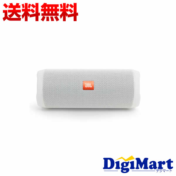 【送料無料】JBL Bluetooth スピーカー FLIP4 [ホワイト]【新品・国内正規品】