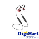 4月1日限定 全品ポイント3倍＆エントリーで2人に1人最大100%ポイントバック ゼンハイザー SENNHEISER IE 100 PRO Wireless プロ用モニタリングワイヤレスイヤホン 赤 新品・正規輸入品 