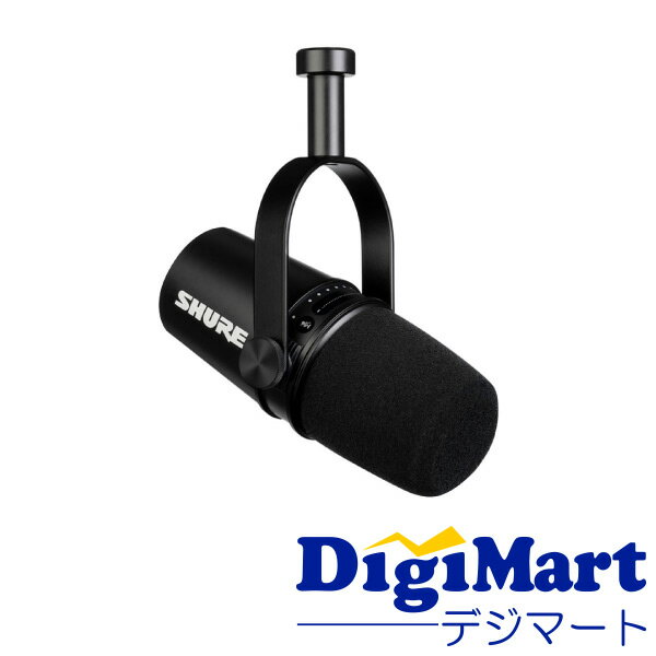 【送料無料】シュア SHURE MV7-K ポッドキャスト・マイクロホン [ブラック]【新品・並行輸入品・保証付き】