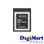 【送料無料】ソニー SONY XQDメモリーカード Gシリーズ 240GB QD-G240F【新品・輸入品】