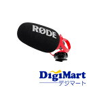 【送料無料】ロード RODE VideoMicro II 超小型オンカメラマイク 【新品 国内正規品】